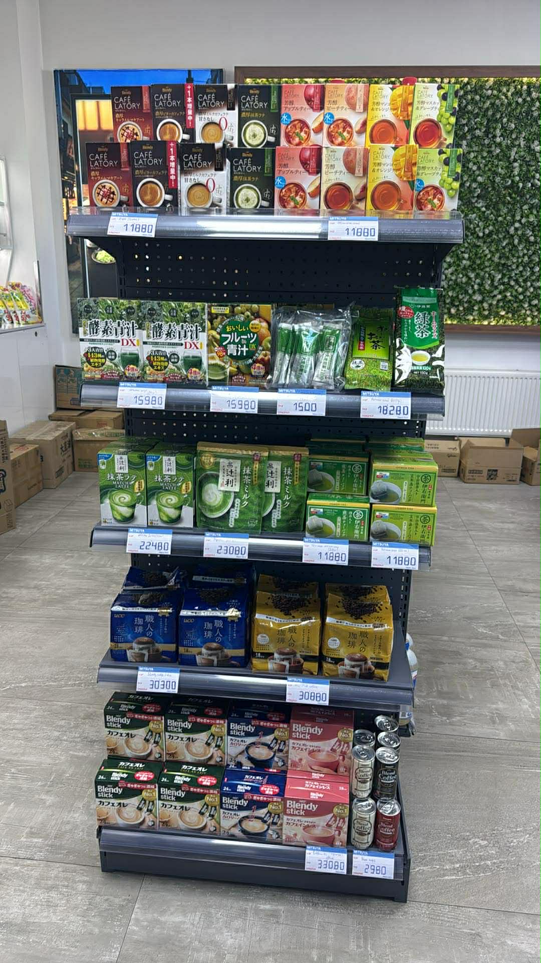 Урт цагаан салбар зураг 3
